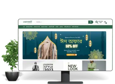 Onemart Laravel Ecommerce