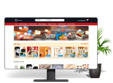 OneBazar Laravel Ecommerce